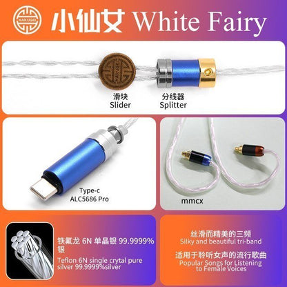 HAKUGEI White Fairy Single crytal pure silver upgrade earphone cable - The HiFi Cat