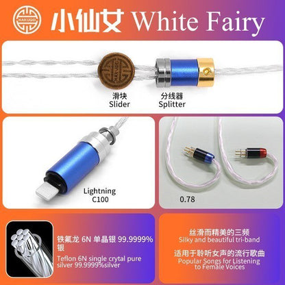 HAKUGEI White Fairy Single crytal pure silver upgrade earphone cable - The HiFi Cat