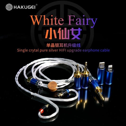 HAKUGEI White Fairy Single crytal pure silver upgrade earphone cable - The HiFi Cat