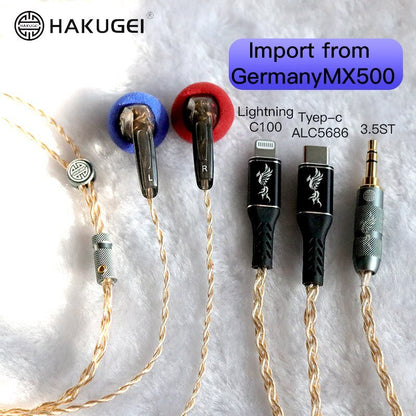 HAKUGEI.Redpoll. Hi - end MX500.In - ear earphone Hifi music - The HiFi Cat