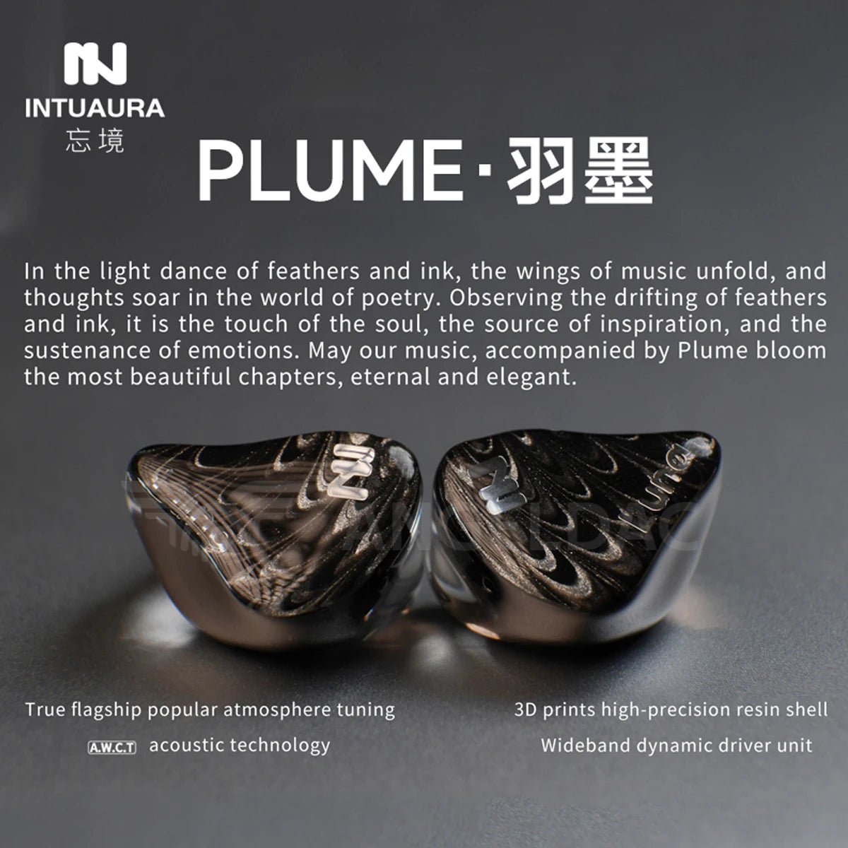 INTUAURA Plume Flagship Dual Cavity Dynamic Unit In - Ear earphone - The HiFi Cat