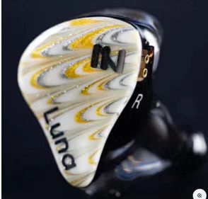 INTUAURA Plume Flagship Dual Cavity Dynamic Unit In - Ear earphone - The HiFi Cat