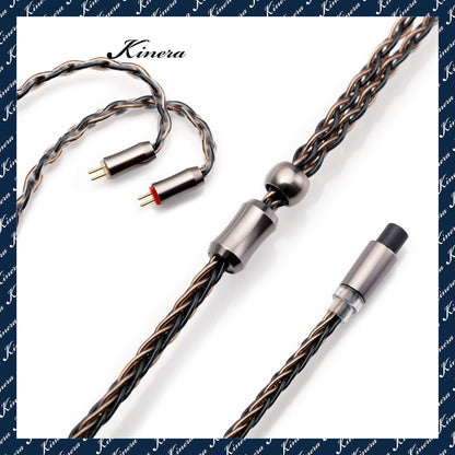 Kinera Leyding Modular Earphone Upgrade Cable (2.5+3.5+4.4) - The HiFi Cat