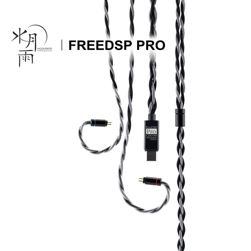 MOONDROP FREEDSP PRO CS43198 DSP Type - C Upgrade Earphone Cable - The HiFi Cat