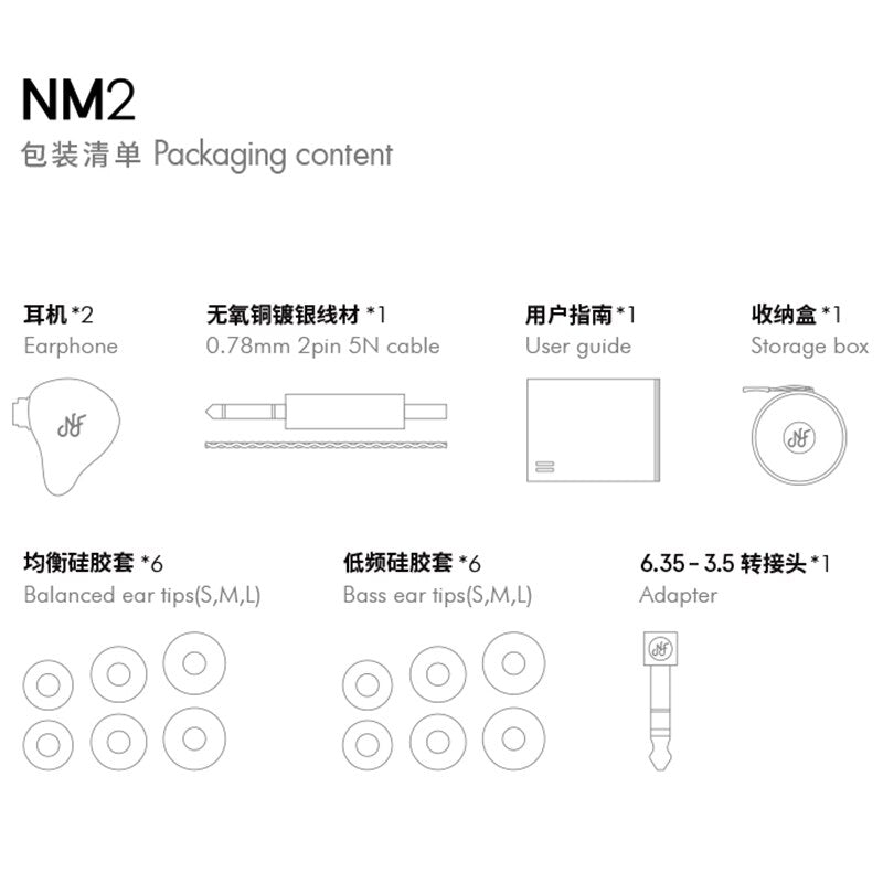 NF Audio NM2 Dual Cavity Dynamic In - ear Monitor Earphone 2Pin 0.78mm Detachable Cable IEM with 6.35 to 3.5 Adaper - The HiFi Cat