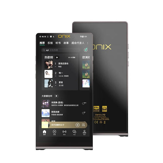 ONIX Waltz XM10 Ltd High - End Portable Hi - Fi Music Android Player - The HiFi Cat