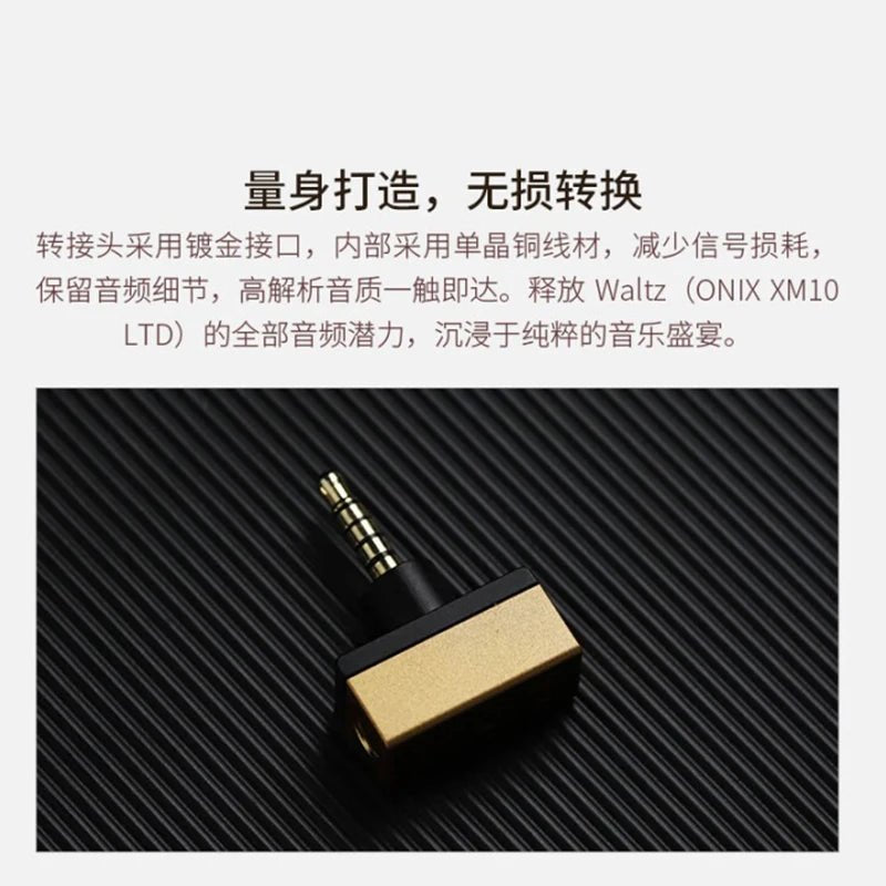 ONIX XBO 3.5 to 4.4 Balanced Adapter for ONIX Waltz XM10 LTD - The HiFi Cat