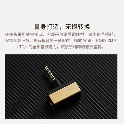 ONIX XBO 3.5 to 4.4 Balanced Adapter for ONIX Waltz XM10 LTD - The HiFi Cat