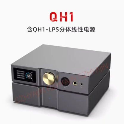 Quloos QH1 fully balanced desktop headphone amplifier separated power supply - The HiFi Cat