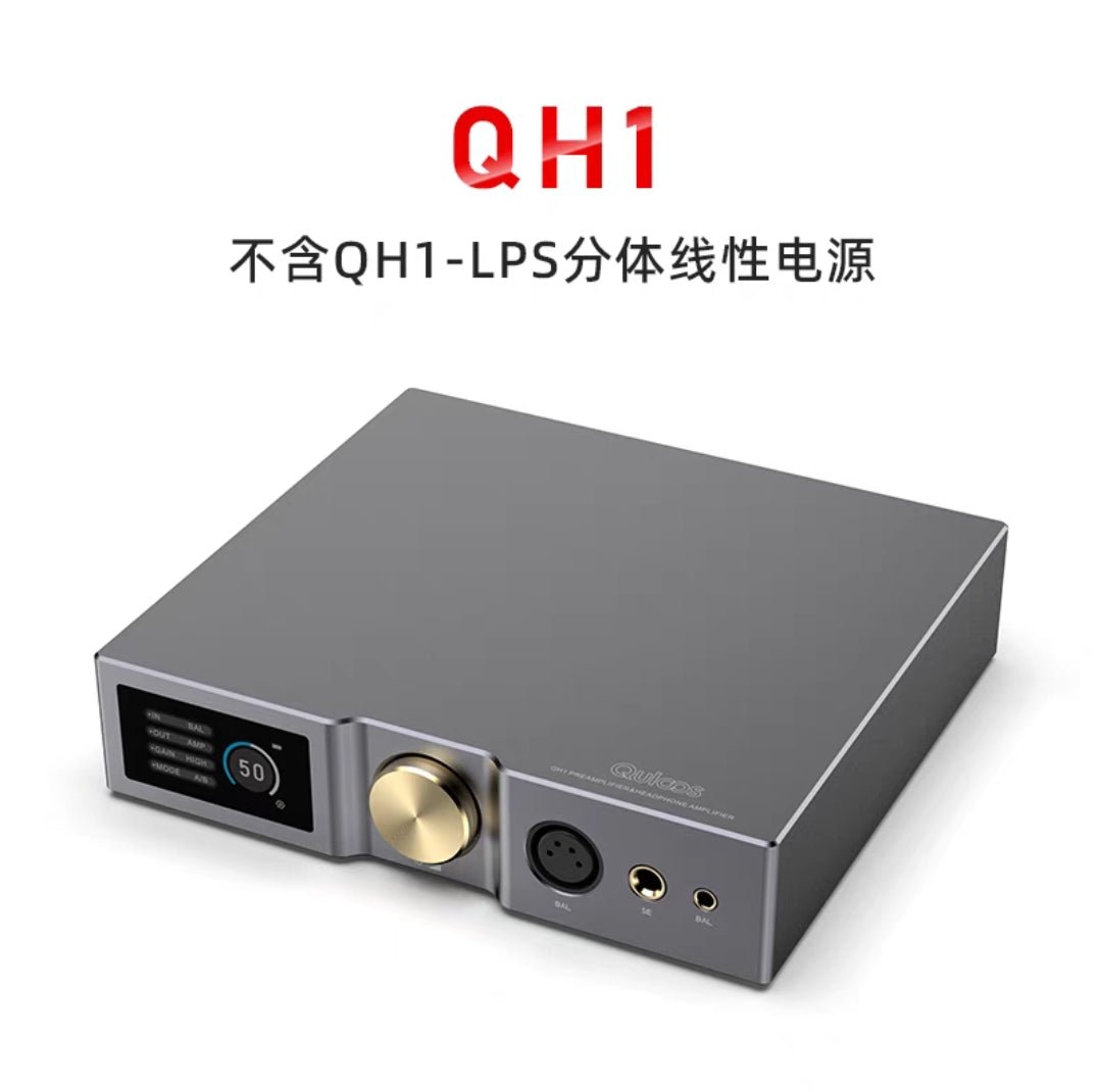 Desktop headphone amplifier store