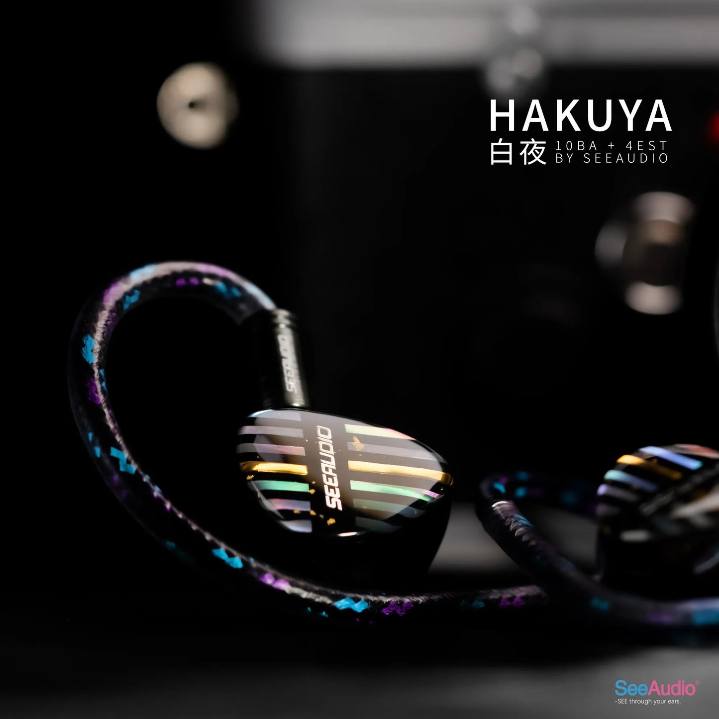 SeeAudio HAKUYA 10BA + 4EST Hybrid Driver Hifi In - Ear Headphones IEM - The HiFi Cat