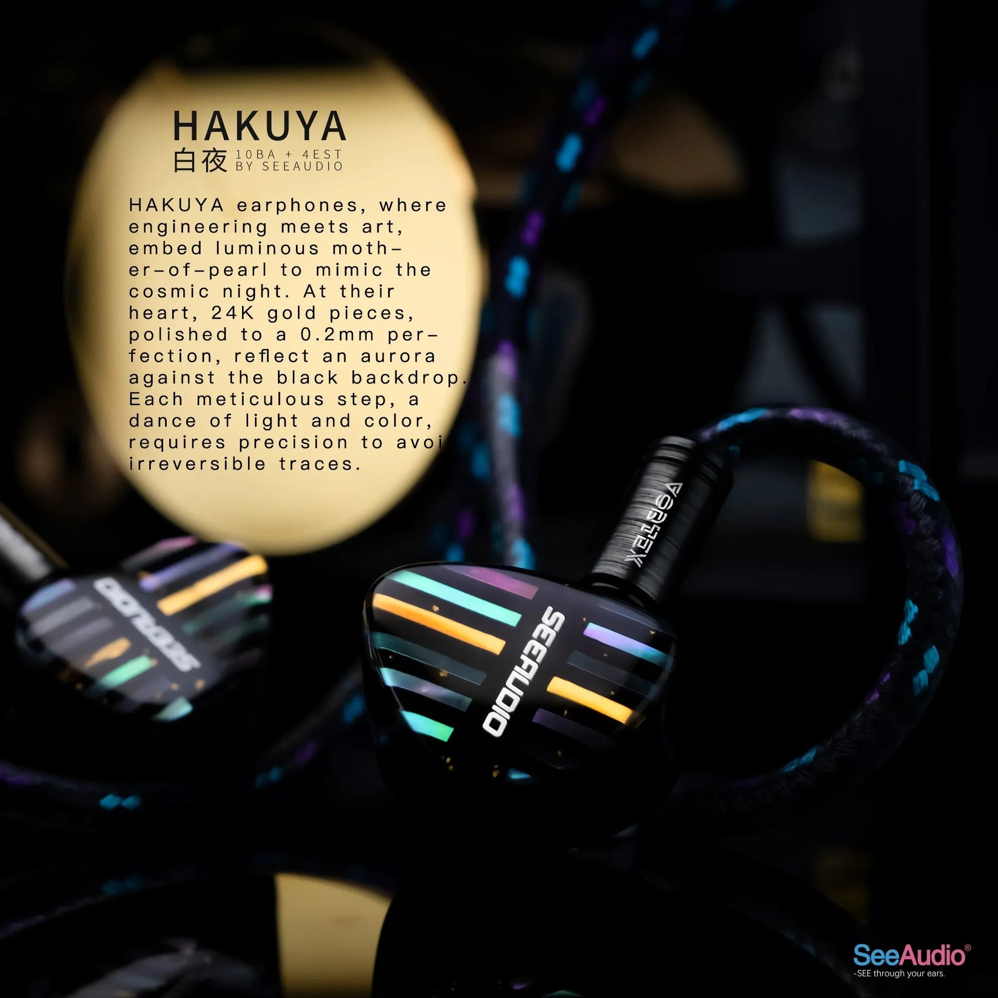 SeeAudio HAKUYA 10BA + 4EST Hybrid Driver Hifi In - Ear Headphones IEM - The HiFi Cat