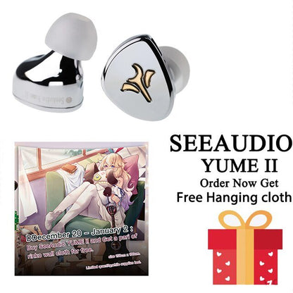 Seeaudio YumeII IEM 1DD+2BA hybrid driven earphone YUME II monitoring earphone - The HiFi Cat