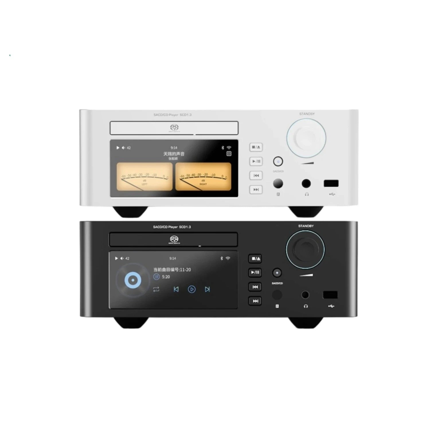 SHANLING SCD1.3 Audio Sanyo HD870 SACD CD Player - The HiFi Cat