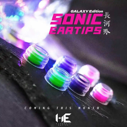 TANGZU HE Sonic Eartips - Song of the Long River Galaxy Chapter Premium Silicone Tips - The HiFi Cat