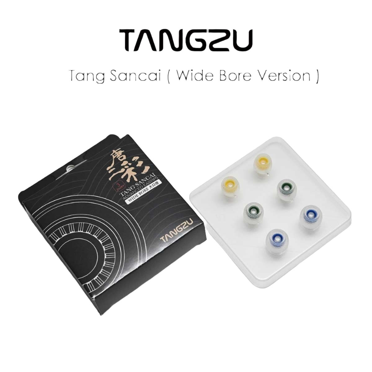 TANGZU Tang Sancai Wide Bore Version Eartips for Earphones - The HiFi Cat