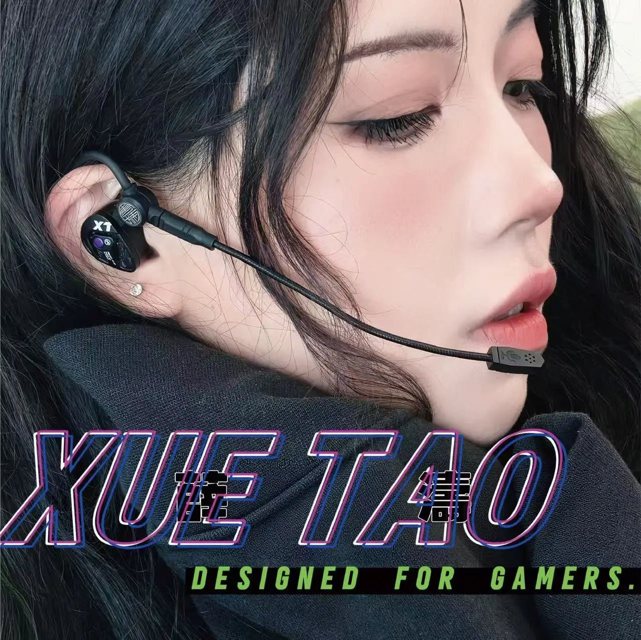 TANGZU Xue Tao 1DD Dynamic Driver in - Ear Monitor Earphone - The HiFi Cat
