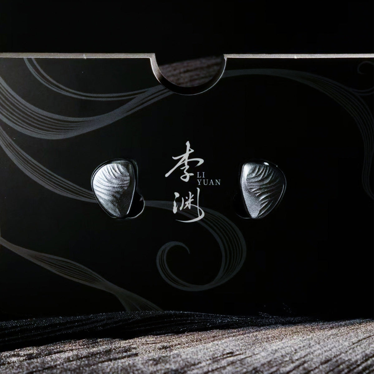 TANGZU Yuan Li Remake Edition 10mm DLC Wired IEMs - The HiFi Cat
