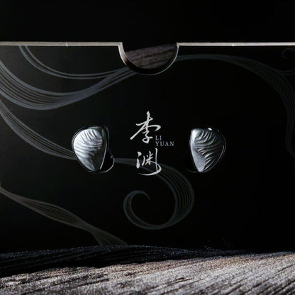 TANGZU Yuan Li Remake Edition 10mm DLC Wired IEMs - The HiFi Cat