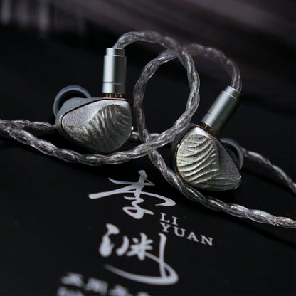 TANGZU Yuan Li Remake Edition 10mm DLC Wired IEMs - The HiFi Cat