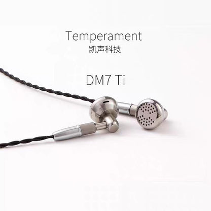 Temperament DM7/DM7Ti Flagship Flat Head Earbuds - The HiFi Cat