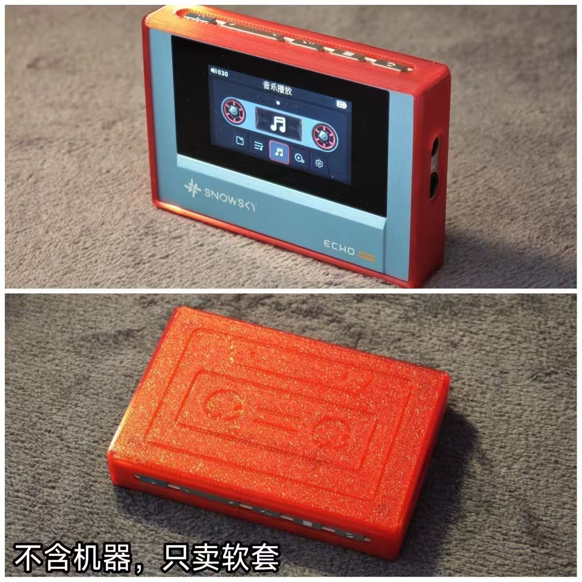 thehificat TPU ECHO MINI Protective Case for ECHO MINI - The HiFi Cat