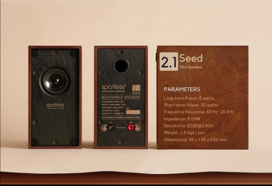 Spotless Seed 2.1 Mini Bookshelf Speaker - The HiFi Cat