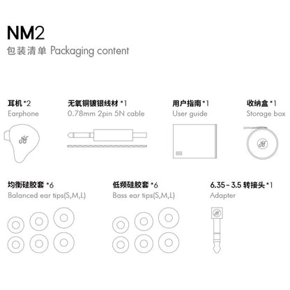 NF Audio NM2 Dual Cavity Dynamic In-ear Monitor Earphone 2Pin 0.78mm Detachable Cable IEM with 6.35 to 3.5 Adaper - The HiFi Cat