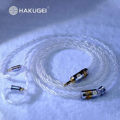 HAKUGEI Crystal Palace 7N Single crystal copper 25awg HiFi Earphone Upgrade Cable MMCX 2Pin 0.78mm A2DC IE80/80S for KXXS - The HiFi Cat