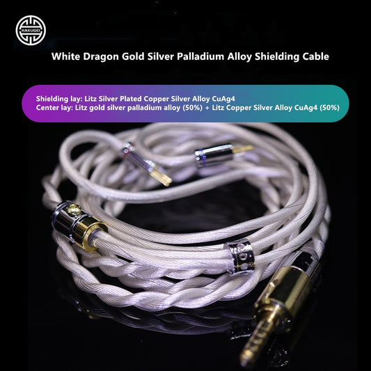 HAKUGEI White Dragon Earphone upgrade cable 2Pin 0.78mm MMCX gold silver palladium alloy shielding copper hybrid cable - The HiFi Cat