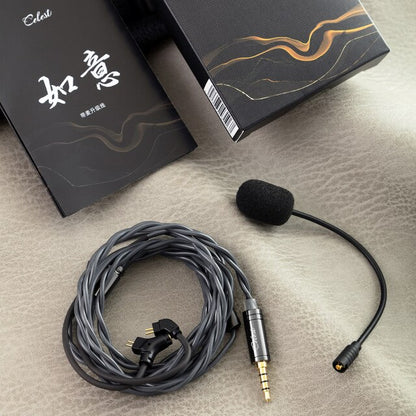 Kinera Celest RUYI Earphone Cable 0.78 2Pin Microphone Professional Cable Boom Mic Audio Gaming Esports Headset Livestreaming - The HiFi Cat