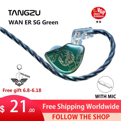 Tangzu WAN ER SG  Jade Green 10mm Dynamic Driver In-ear Earphone MIC - The HiFi Cat