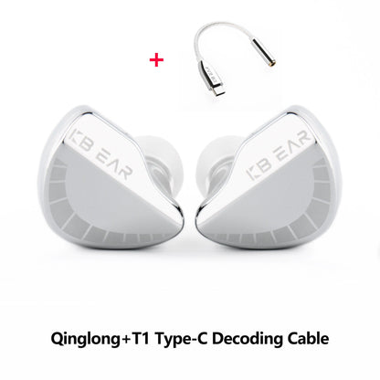KBEAR Qinglong PU+PEEK Double-layer Composite Diaphragm IEM Metal CNC Earphone 2Pin Wired HiFi Headphone Vocal Music Run Earbud - The HiFi Cat